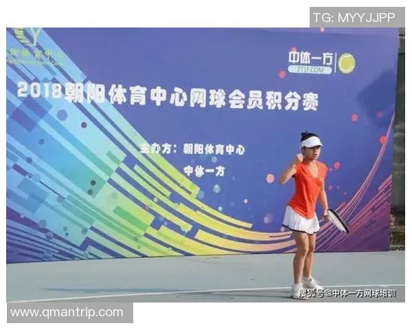 深圳网球队心理素质排名第九揭示网球运动员心理素质的重要性与发展潜力